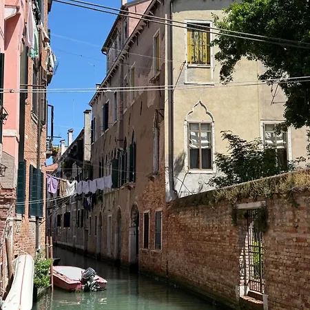 Ca' Elisabetta, Romantic *