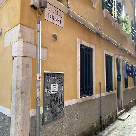 Ca' Elisabetta, Romantic