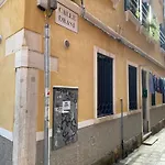 Ca' Elisabetta, Romantic